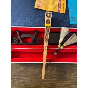Chinese Wooden Fan Display 9" New in Box/ Giftable